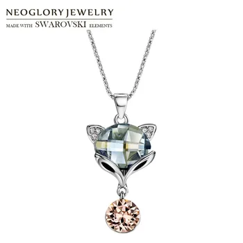 Neoglory Austria Crystal & Rhinestone Long Pendant Colorful Cute Fox Necklace Lovely Design For Girl Sale Classic Trendy
Neoglory Austria Crystal & Rhinestone Long Pendant Colorful Cute Fox Necklace Lovely Design For Girl Sale Classic Trendy