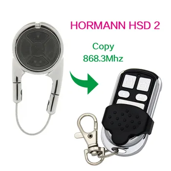 Hormann HSD2 remote control 868Mhz gate garage door learning remote control duplicator Hormann HSD2 HSD4 868mhz remote control
Hormann HSD2 remote control 868Mhz gate garage door learning remote control duplicator Hormann HSD2 HSD4 868mhz remote control