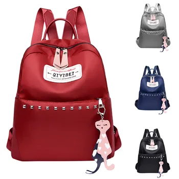 Summer Casual zaino donna Women‘s Leisure Fashion Large Capacity Flexo Shoulders Bag Student Backpacks Portable Solid Zipper #C
Summer Casual zaino donna Women‘s Leisure Fashion Large Capacity Flexo Shoulders Bag Student Backpacks Portable Solid Zipper #C