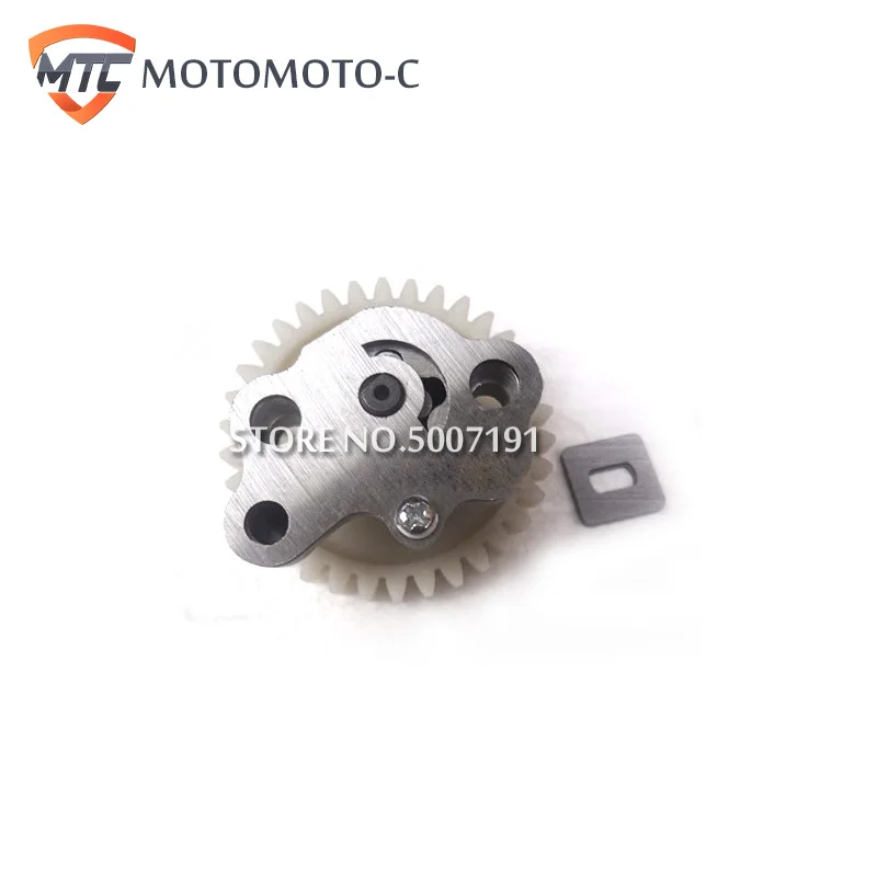 motorcycle CBF125 CBF150 engine oil pump for Honda 125cc 150cc CBF 125 150 engine gaslin oil spare parts
motorcycle CBF125 CBF150 engine oil pump for Honda 125cc 150cc CBF 125 150 engine gaslin oil spare parts