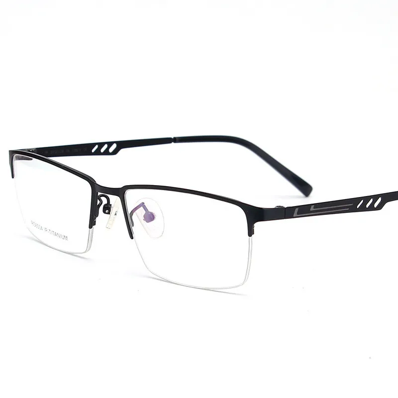 New glasses frame ultra light business half frame men's glasses frame simple fashion reading frame
New glasses frame ultra light business half frame men's glasses frame simple fashion reading frame