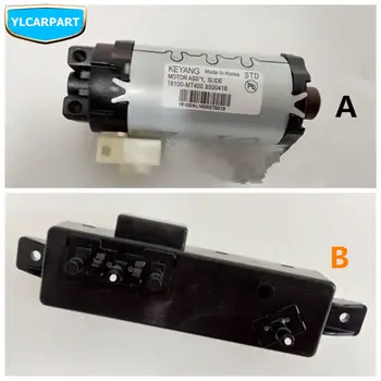 Geely Atlas,Boyue,NL3,SUV,Proton X70,Emgrand X7 Sports, Car seat motor controller
Geely Atlas,Boyue,NL3,SUV,Proton X70,Emgrand X7 Sports, Car seat motor controller
