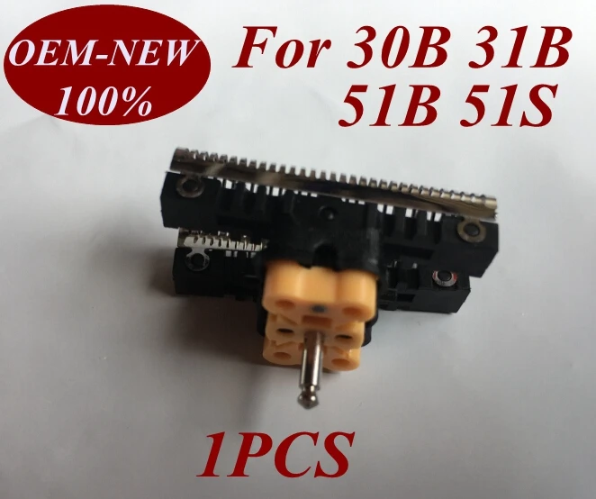 30B 31B 51B 51S Foil Frame Replace head blade cutter for braun shaver 5745 5746 5747 5770 5771 5773 5774 5775 5776 5790 5873
30B 31B 51B 51S Foil Frame Replace head blade cutter for braun shaver 5745 5746 5747 5770 5771 5773 5774 5775 5776 5790 5873
