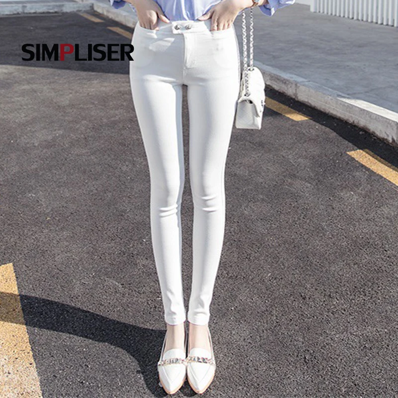 Простые базовые женские брюки-карандаш белые черные Универсальные леггинсы