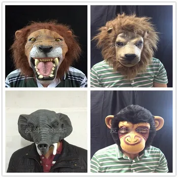 Monkey Mask Head Scary Lion Mask Halloween Party Prop Carnival Latex Rubber Elephant Head Mask Party Crocodile Mask Free size
Monkey Mask Head Scary Lion Mask Halloween Party Prop Carnival Latex Rubber Elephant Head Mask Party Crocodile Mask Free size