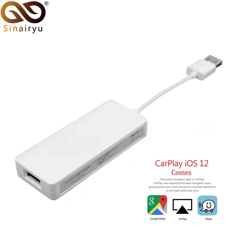 Sinairyu USB Smart Link Apple CarPlay Dongle for Android Navigation Player Mini USB Carplay Stick with Android Auto
Sinairyu USB Smart Link Apple CarPlay Dongle for Android Navigation Player Mini USB Carplay Stick with Android Auto