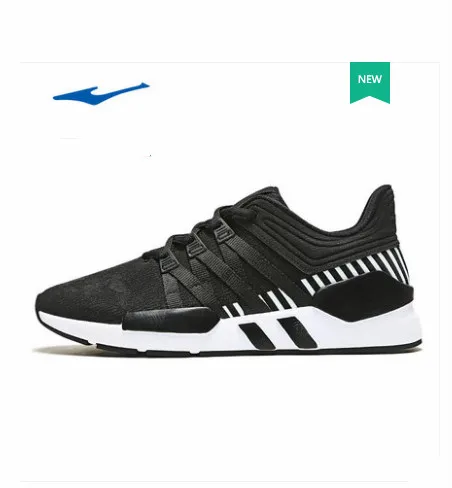 Men's shoes 2018 autumn new non-slip wear-resistant fashion trend men's sports shoes running shoes
Men's shoes 2018 autumn new non-slip wear-resistant fashion trend men's sports shoes running shoes