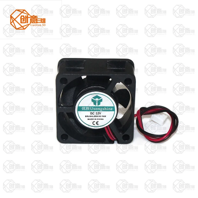 12v