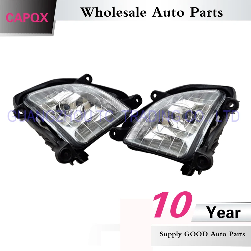 CAPQX Front bumper Fog light For KIA Sportage 2.0 2.7 2005 2006 2007 Replacement Driver light FogLight lamp DRL light
CAPQX Front bumper Fog light For KIA Sportage 2.0 2.7 2005 2006 2007 Replacement Driver light FogLight lamp DRL light
