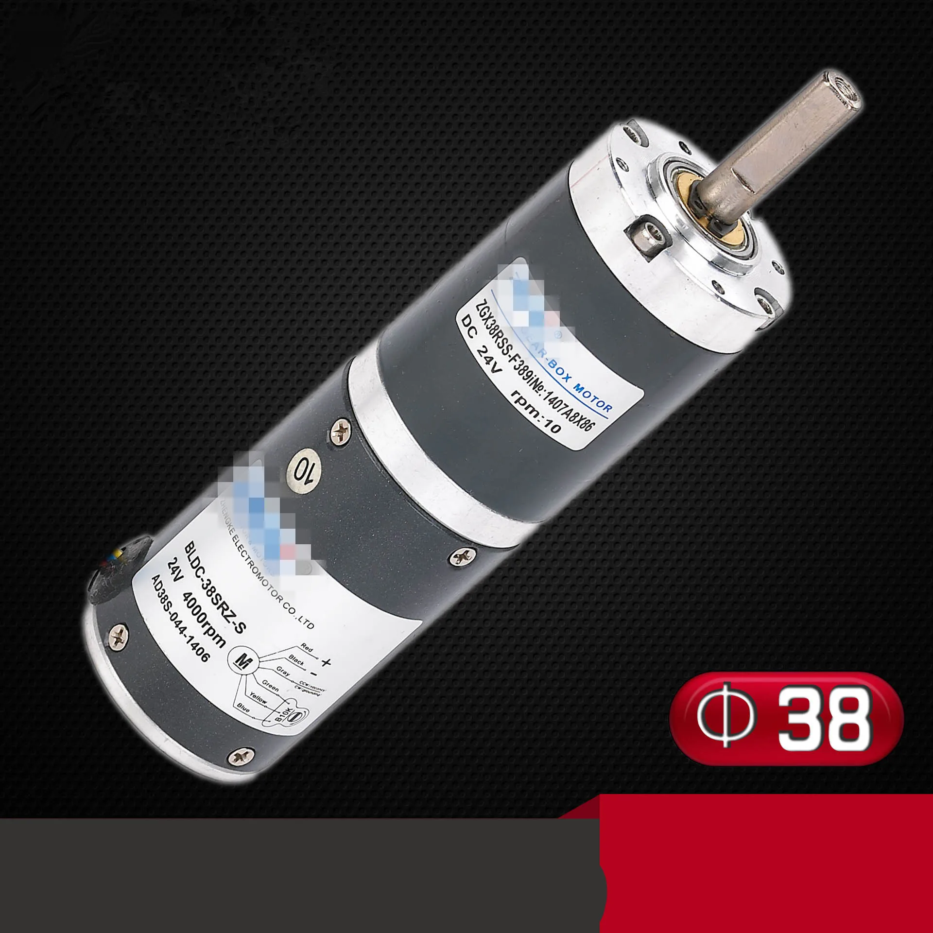 Brushless Planetary Gear Motor 38mm DIA ZGX38RSS DC 12V 24V Speed 6 Line LF1 
Brushless Planetary Gear Motor 38mm DIA ZGX38RSS DC 12V 24V Speed 6 Line LF1