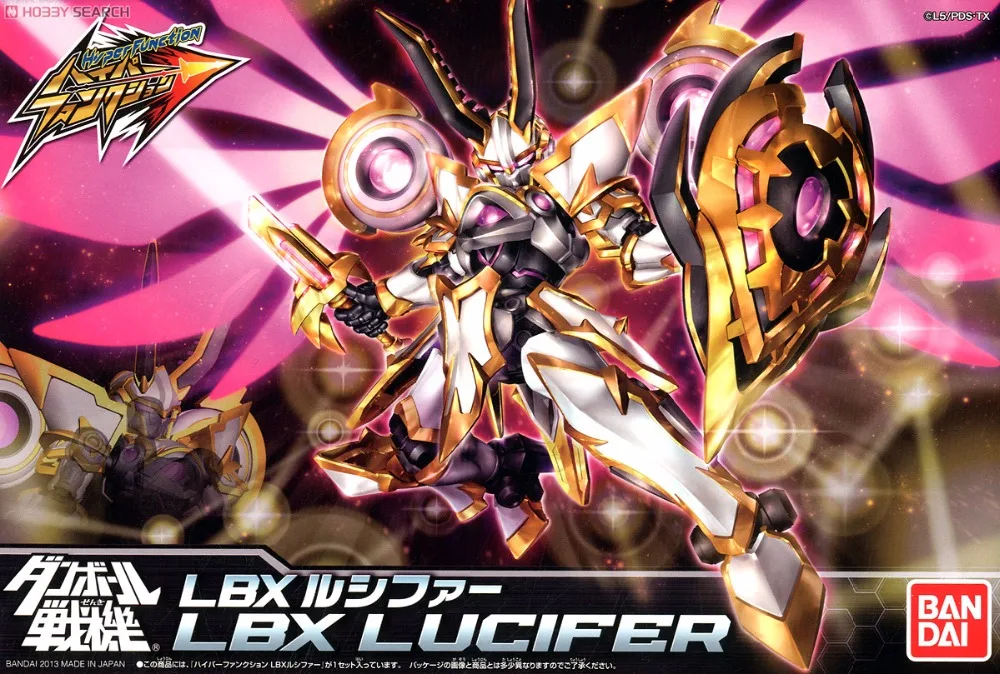 Bandai Danball Senki Plastic Model Hyper function LBX 003 Lucifer Scale model wholesale Model Building Kits lbx toys
Bandai Danball Senki Plastic Model Hyper function LBX 003 Lucifer Scale model wholesale Model Building Kits lbx toys
