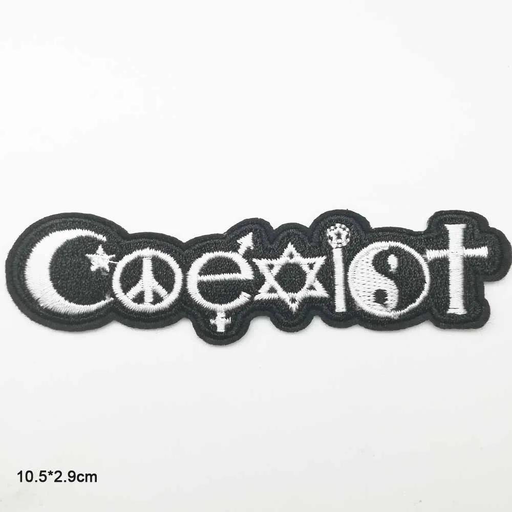 Coexist With Tai chi Peace Full Embroidered Embroidery Iron On Patches Embroidered Clothes Patch For Clothing Clothes
Coexist With Tai chi Peace Full Embroidered Embroidery Iron On Patches Embroidered Clothes Patch For Clothing Clothes