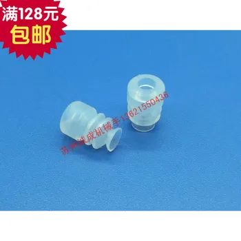 50PCS Robot vacuum industry with a suction cup days of the first three-tier small disk 6MM MP-S06
50PCS Robot vacuum industry with a suction cup days of the first three-tier small disk 6MM MP-S06
