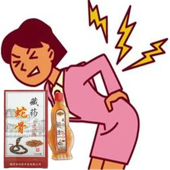 DISAAR New Type King cobra Venom Essential oil 15ml/Bag Pain Relief Patch Plaster Backache Muscular Lumbar disc protrusion 
DISAAR New Type King cobra Venom Essential oil 15ml/Bag Pain Relief Patch Plaster Backache Muscular Lumbar disc protrusion