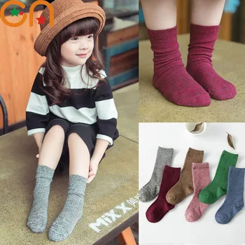 1-10 yrs Boys Girls fashion cotton socks baby cute toddler Knee high socks children Solid Sports socks kids new year gifts CN
1-10 yrs Boys Girls fashion cotton socks baby cute toddler Knee high socks children Solid Sports socks kids new year gifts CN