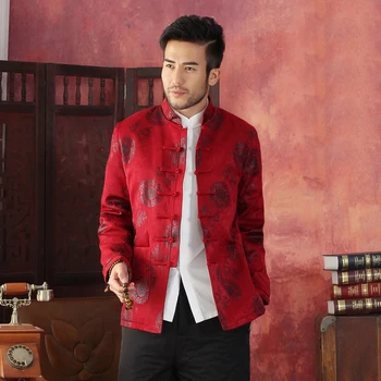 Red Brand New Arrival Chinese Traditional Men's Kung Fu Jackets Coats Thin Wadded Jacket M L XL XXL 3XL 4XL MTJ2015041
Red Brand New Arrival Chinese Traditional Men's Kung Fu Jackets Coats Thin Wadded Jacket M L XL XXL 3XL 4XL MTJ2015041