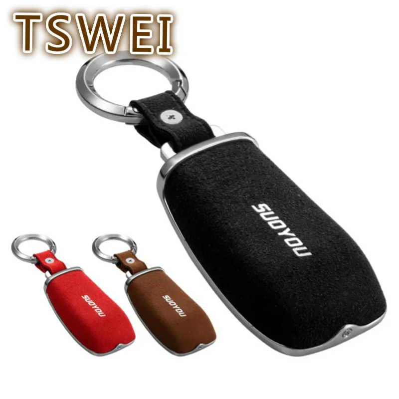 Suede Car Key Cover Case Shell for Mercedes For Benz 2019 E200L W213 2018 S Class auto Keyrings Holders Accessories Car Styling
Suede Car Key Cover Case Shell for Mercedes For Benz 2019 E200L W213 2018 S Class auto Keyrings Holders Accessories Car Styling