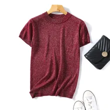 Shiny Lurex 2022 Spring Summer O Neck Mix Color Patchwork Sweater Women Casual Short Sleeve Pullover Knit Jumper Korean Tops
Shiny Lurex 2022 Spring Summer O Neck Mix Color Patchwork Sweater Women Casual Short Sleeve Pullover Knit Jumper Korean Tops