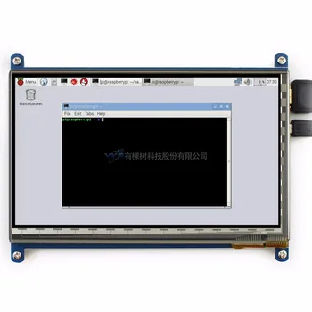 7 Inch HDMI LCD Screen Module for Raspberry Display Ultra Clear For Raspberry Pie
7 Inch HDMI LCD Screen Module for Raspberry Display Ultra Clear For Raspberry Pie