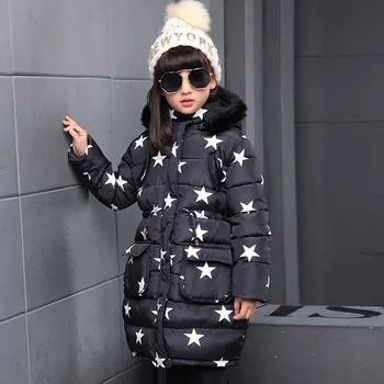 Warm Fashion Star Printed Long Hooded Down Jacket For Girl Winter Casual Street Wind Jacket Kids Cotton Soft Girl Winter Jacket
Warm Fashion Star Printed Long Hooded Down Jacket For Girl Winter Casual Street Wind Jacket Kids Cotton Soft Girl Winter Jacket
