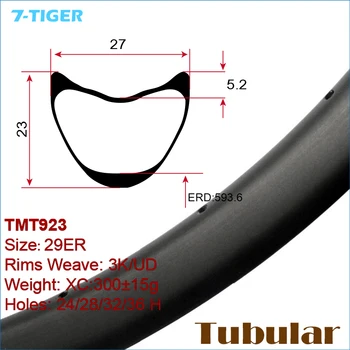 7-TIGER 29er XC tubular light carbon bicycle rim 27mm x23mm deep MTB Mountain bike rims
7-TIGER 29er XC tubular light carbon bicycle rim 27mm x23mm deep MTB Mountain bike rims