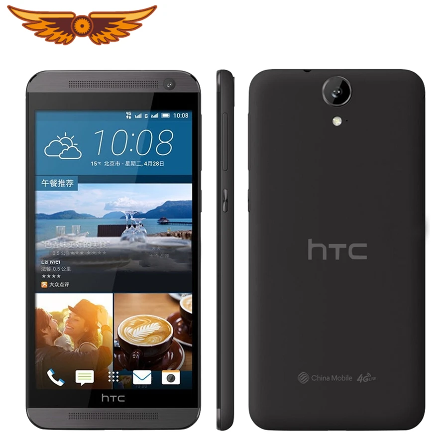 

Original HTC One E9 & E9W 2G RAM 16G ROM smart phone Octa Core 2.0GHz MTK6795 5.5 inch 13MP FHD 1920 x 1080 FDD-LTE mobile phone