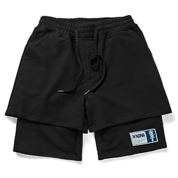 Fashion Men Summer 2019 Beaching Shorts Trousers Soft Bodybuilding Sweatpants Fitness Short Jogger 7xl 8xl Male Men Shorts 
Fashion Men Summer 2019 Beaching Shorts Trousers Soft Bodybuilding Sweatpants Fitness Short Jogger 7xl 8xl Male Men Shorts