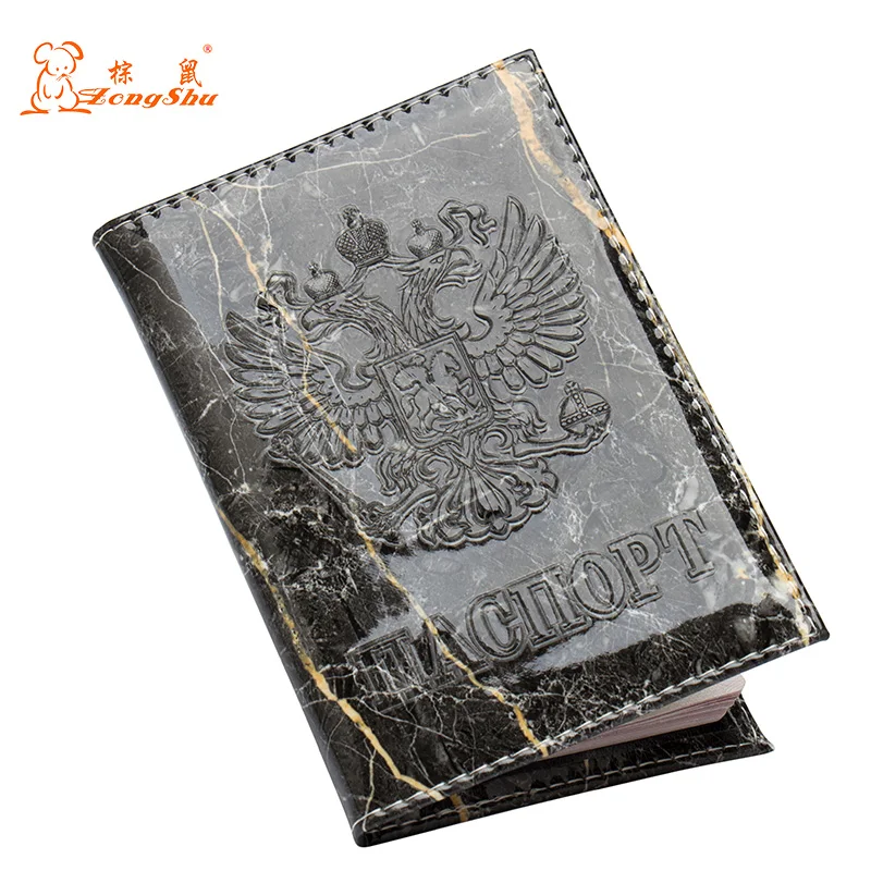 Black marble convenient PU Leather Double-headed eagle passport holder passport case multifunctional travel clip with travling
Black marble convenient PU Leather Double-headed eagle passport holder passport case multifunctional travel clip with travling