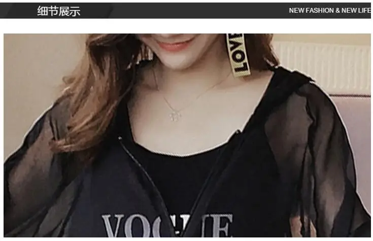QQ20180430111000