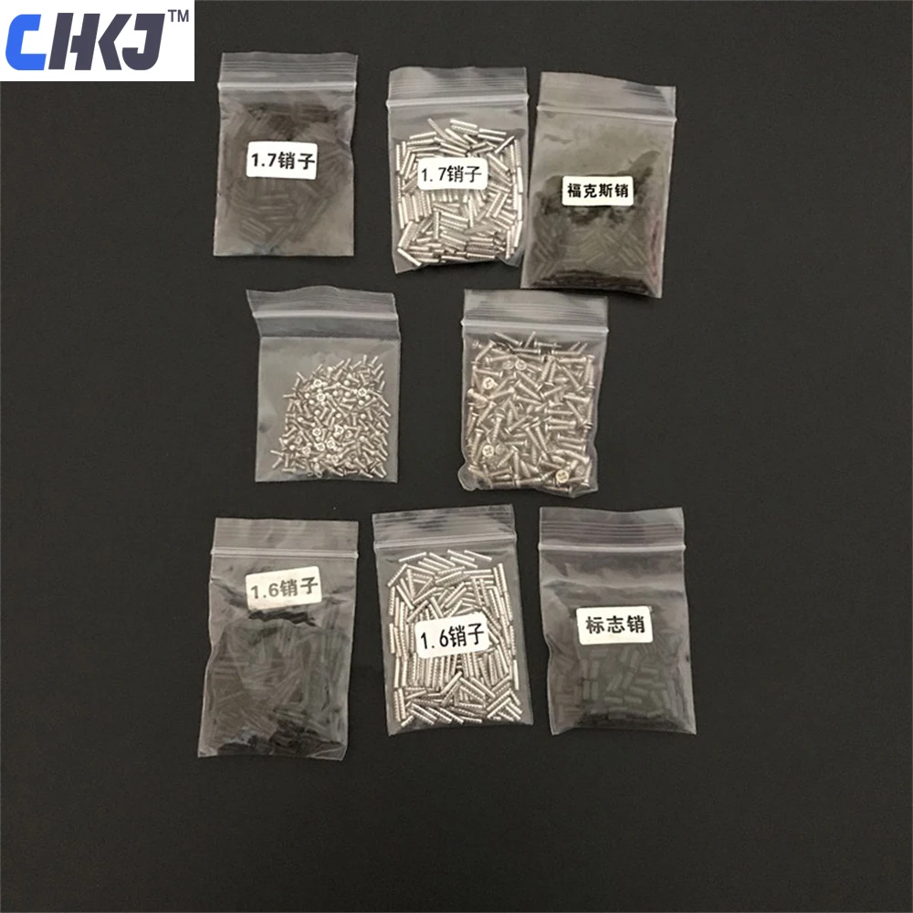 CHKJ 200pcs/lot Car Flip Remote Key Fixed Pins Screws Set Auto Locksmith Tools Part Repair Accessories Locksmith Tools Supplies
CHKJ 200pcs/lot Car Flip Remote Key Fixed Pins Screws Set Auto Locksmith Tools Part Repair Accessories Locksmith Tools Supplies