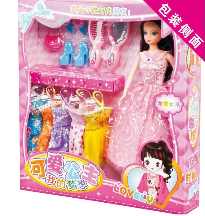 Free Shipping Hot Sale Party Doll's Dress Clothes Gown For Barbie Doll Children Toys Kids Christmas Gift | Игрушки и хобби