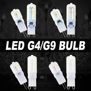 G4 G9 Led 220V Lamp Led Ampoule 2835 SMD G4 5W Led Bulb AC200-240V G9 Led Light Transparent/Milky Shell Home Decoration Lighting
G4 G9 Led 220V Lamp Led Ampoule 2835 SMD G4 5W Led Bulb AC200-240V G9 Led Light Transparent/Milky Shell Home Decoration Lighting