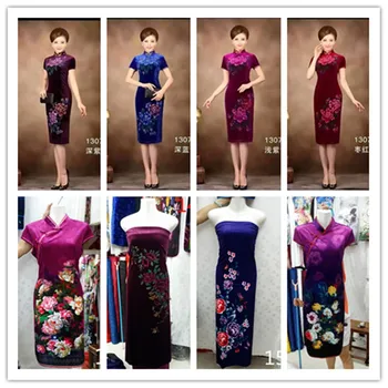 The new south Korean imports of positioning flowers pleuche cloth fabric velvet cheongsam dress clothes/(a positioning)
The new south Korean imports of positioning flowers pleuche cloth fabric velvet cheongsam dress clothes/(a positioning)