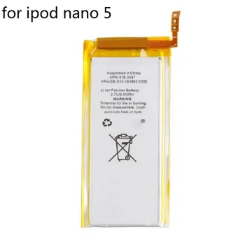 For Nano 5 Battery for iPod Nano 5 5th Gen Battery Brand New 3.7V Li-ion Battery Replacement
For Nano 5 Battery for iPod Nano 5 5th Gen Battery Brand New 3.7V Li-ion Battery Replacement