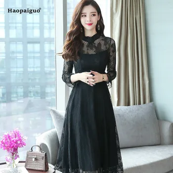 Plus Size A-line Dress 2018 Autumn Women Black Pink Full Sleeve Stand Mid-calf Vintage Elegant Dress Modis Party Club Dresses
Plus Size A-line Dress 2018 Autumn Women Black Pink Full Sleeve Stand Mid-calf Vintage Elegant Dress Modis Party Club Dresses