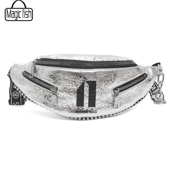 Women's Casual Bright Surface Messenger Zippers Leisure Rivets Shoulder Belt Bag A9983/L
Women's Casual Bright Surface Messenger Zippers Leisure Rivets Shoulder Belt Bag A9983/L