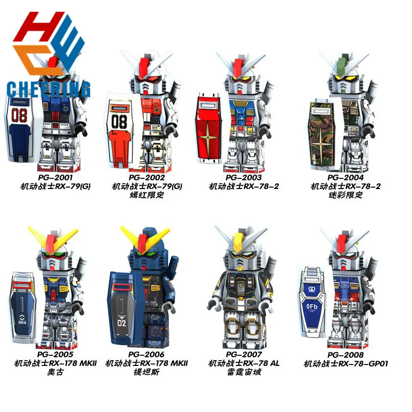 Single Sale Bricks GUNDAM series MK-11 RX-178 RX79 RX-78-GP01 Education Building Blocks For Children DIY Toy Gifts PG8112
Single Sale Bricks GUNDAM series MK-11 RX-178 RX79 RX-78-GP01 Education Building Blocks For Children DIY Toy Gifts PG8112