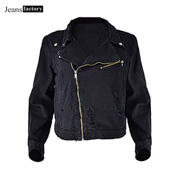 New Denim Jacket Jeans Jacket Women Casual Lady Long Sleeve Coats Outerwear Ladies Basic Street Coat Zipper Short Jackets Women
New Denim Jacket Jeans Jacket Women Casual Lady Long Sleeve Coats Outerwear Ladies Basic Street Coat Zipper Short Jackets Women