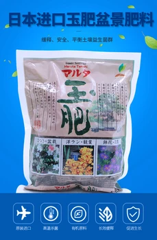 500g / Organic Orchid Slow Release Fertilizer All Plant Fertilizers * Granular Fertilizers * Slow Release Fertilizers
500g / Organic Orchid Slow Release Fertilizer All Plant Fertilizers * Granular Fertilizers * Slow Release Fertilizers