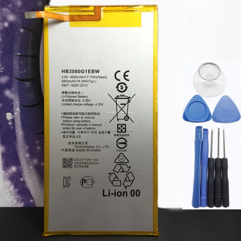 Original 4800mAh HB3080G1EBW Battery For Huawei Honor S8-701U / S8-701W Batteries
Original 4800mAh HB3080G1EBW Battery For Huawei Honor S8-701U / S8-701W Batteries