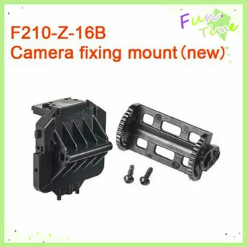 Walkera F210-Z-16B Camera Fixing Mount Furious Walkera F210 3D Spare Parts Free Track Shipping
Walkera F210-Z-16B Camera Fixing Mount Furious Walkera F210 3D Spare Parts Free Track Shipping