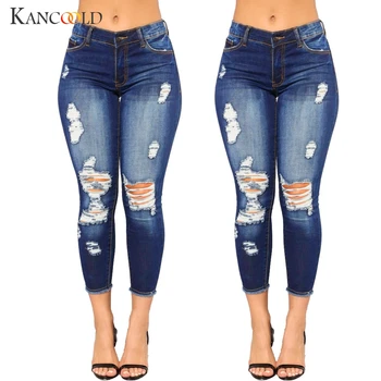 KANCOOLD jeans Women Hole Skinny Pencil Denim Jeans Stretch Slim Fitness Pants Trousers Office Lady jeans woman 2018Oct24
KANCOOLD jeans Women Hole Skinny Pencil Denim Jeans Stretch Slim Fitness Pants Trousers Office Lady jeans woman 2018Oct24