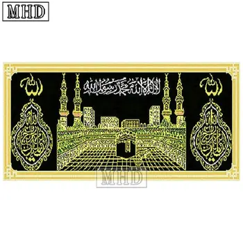icon Ramadan Gift 5d Diy Diamond Painting Mosque Decoration Full Square 3d Diamond Embroidery 100% Resin Mosaic Muslim Picture
icon Ramadan Gift 5d Diy Diamond Painting Mosque Decoration Full Square 3d Diamond Embroidery 100% Resin Mosaic Muslim Picture