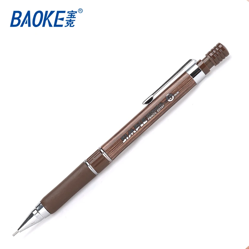 Stationery zd107 0.5mm pencil student pencil 2b pencil special pen test painting pencil
Stationery zd107 0.5mm pencil student pencil 2b pencil special pen test painting pencil