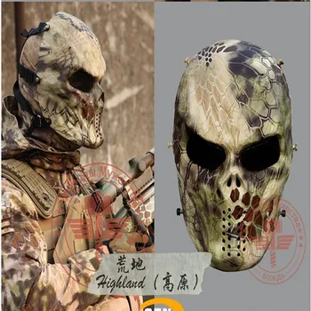 Hot sale Wargame Tactical Mask Full Face Airsoft Paintball Halloween Party Cosplay Horror Gost Skull Hunting Army Military Masks
Hot sale Wargame Tactical Mask Full Face Airsoft Paintball Halloween Party Cosplay Horror Gost Skull Hunting Army Military Masks