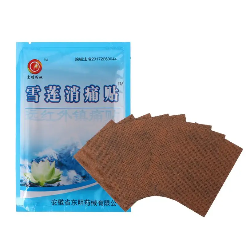 8Pcs /Bag Neck Back Body Pain RelaxationPain Plaster Balm Joint Pain Patch Killer Relax
8Pcs /Bag Neck Back Body Pain RelaxationPain Plaster Balm Joint Pain Patch Killer Relax