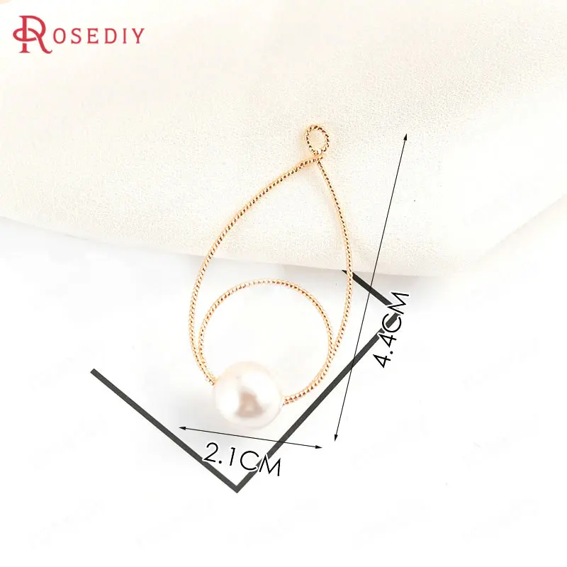 (34795)6PCS 2.1*4.4CM 24K Gold Color Brass with Imitation Pearls Drop Shape Charms Necklace Pendants Diy Jewelry Accessories
(34795)6PCS 2.1*4.4CM 24K Gold Color Brass with Imitation Pearls Drop Shape Charms Necklace Pendants Diy Jewelry Accessories