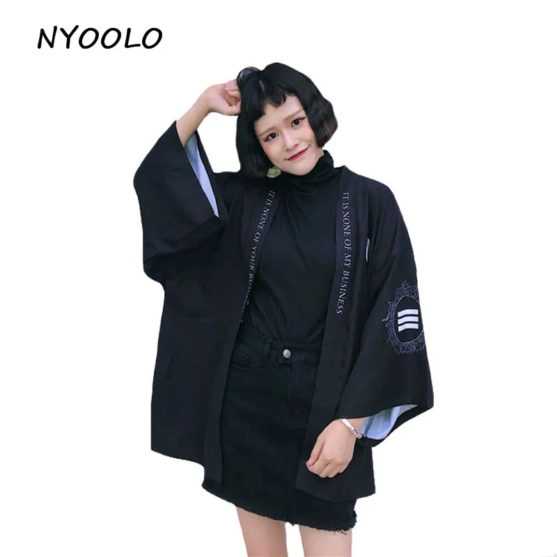 NYOOLO Japan style chiffon kimono shirt sun protection clothing 2018 summer three quarter Cardigan shirt women/men tops
NYOOLO Japan style chiffon kimono shirt sun protection clothing 2018 summer three quarter Cardigan shirt women/men tops