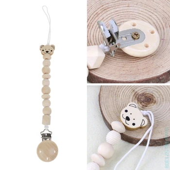 Baby Dummy Chain Wood Pacifier Clip Bear Head Bead Dummy Clip Infant Teether Toy Drop Shipping
Baby Dummy Chain Wood Pacifier Clip Bear Head Bead Dummy Clip Infant Teether Toy Drop Shipping