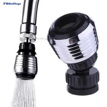 Alloet 360 Degree Kitchen Tap Bathroom Shower Head Filter Nozzle Water Saving Spray
Alloet 360 Degree Kitchen Tap Bathroom Shower Head Filter Nozzle Water Saving Spray